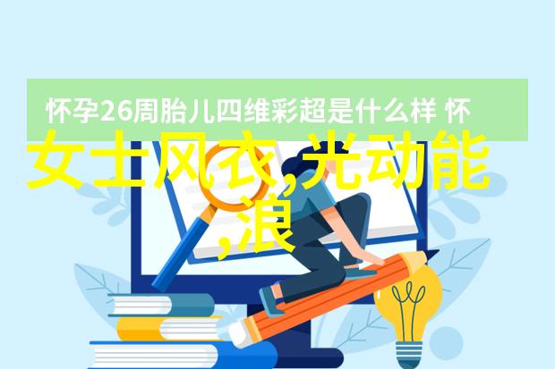 百合绽放的旋律香水百合歌曲的魅力探究
