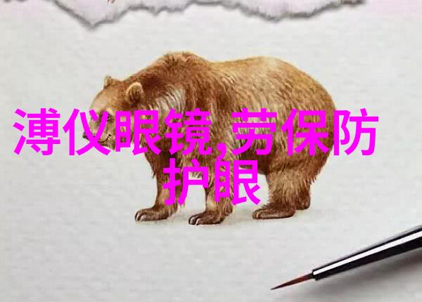 哪里有美发培训班我要去哪里学做头发了