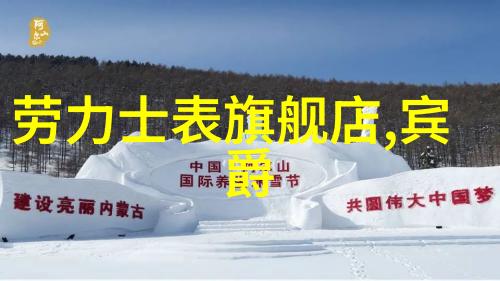 现代简约美发沙龙装修效果图展示