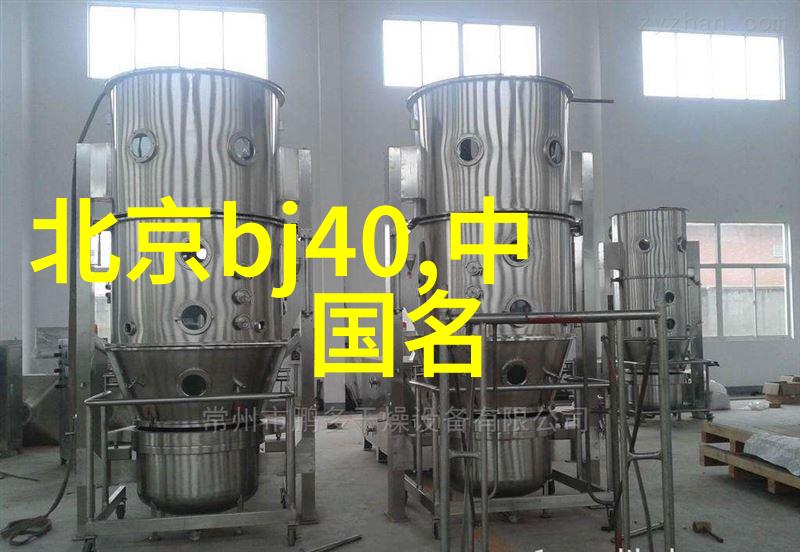 巴利来帮忙SwatchETA宣布增产机芯让时尚不再停滞