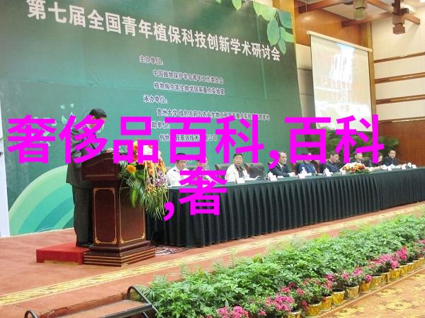 二八分男生发型剖析青春的八分之一和美学的两分之八