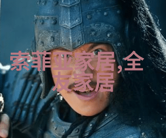 昨晚欧米茄的2023全新款再次与老牌对手激烈较量一万买表能典多少钱