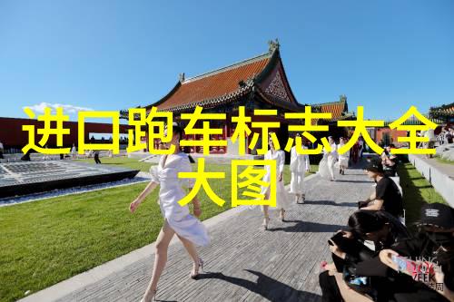 剪发基础理论知识教程-剪发艺术之源掌握剪发基础理论的完整指南