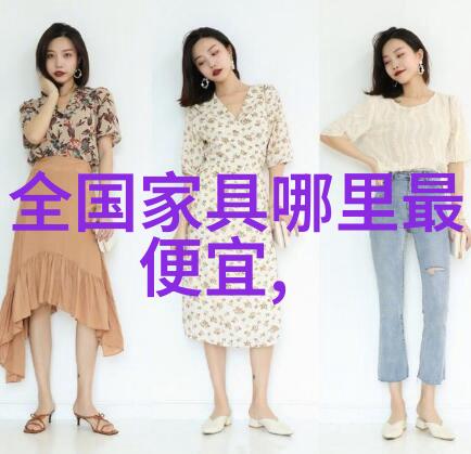 橘子香水的年末销量如同春日暖阳照亮了前十名排行榜的序列