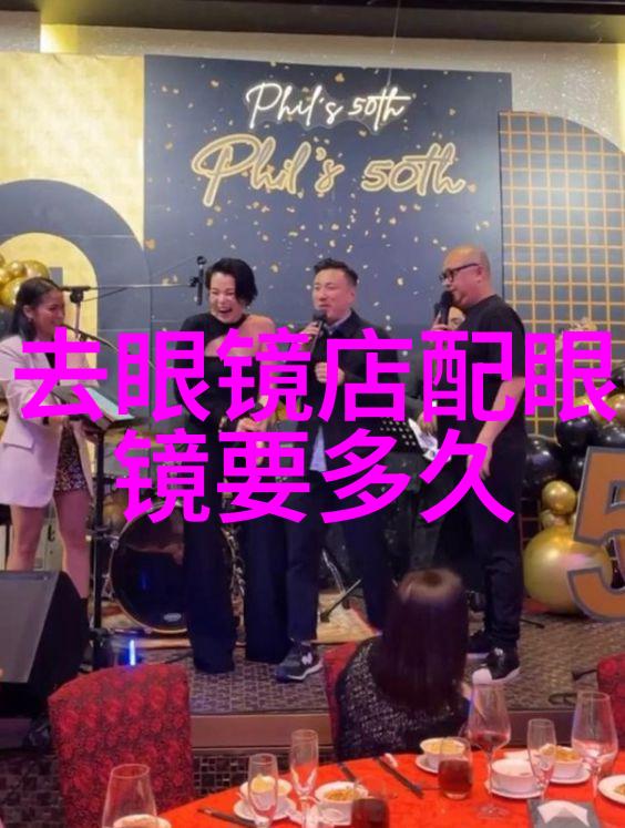熔岩红P1梦想十万里挑一迈凯轮MSO独一无二的艺术品