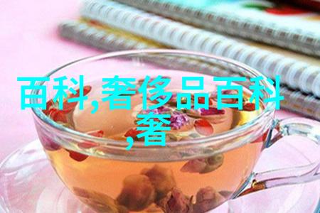 嫡妻不好惹我家的嫡妻真不是好惹的