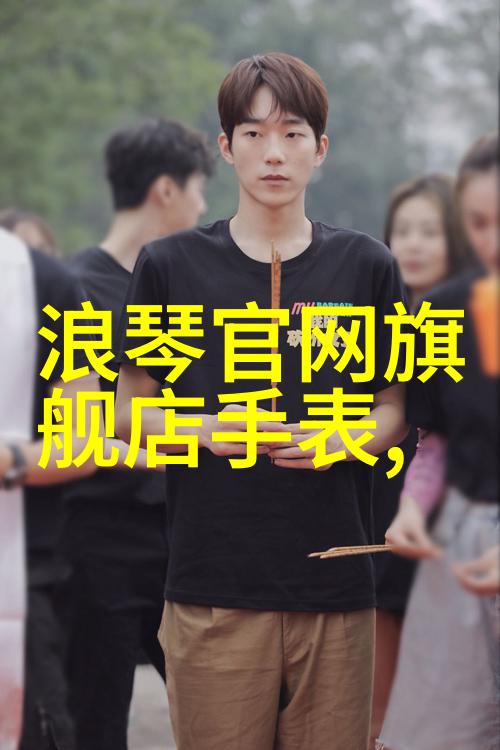 各种发型图片及名称男我来帮你挑个帅气的头发吧