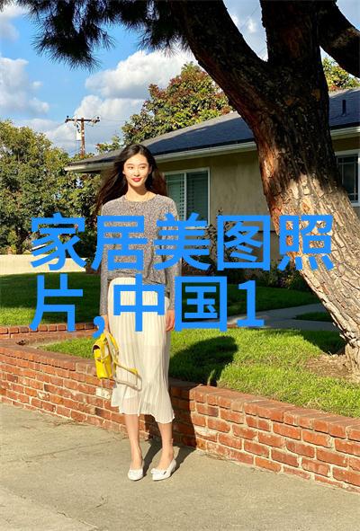 星辰之恋盛夏光年小说