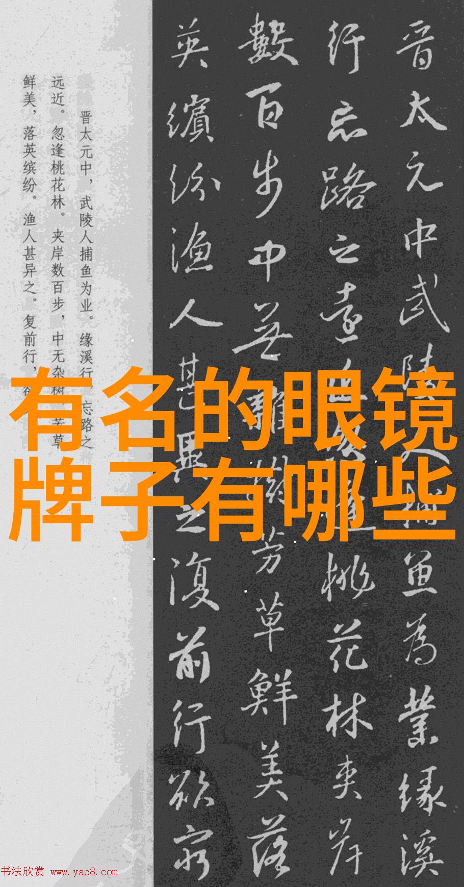 大婚晚辰全文免费阅读-绽放的爱情一场梦幻大婚的故事