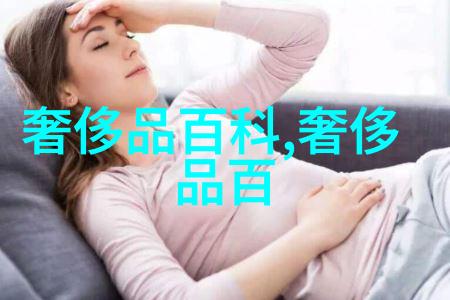 型男志追逐时尚塑造个人魅力