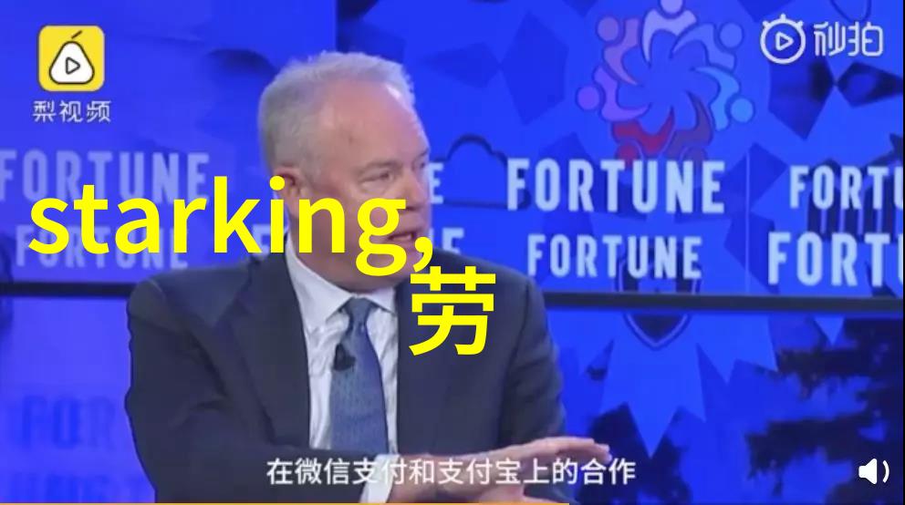 夏日里男士驾车时的香水挑选与去味技巧Tom Ford香水的选择与解毒指南