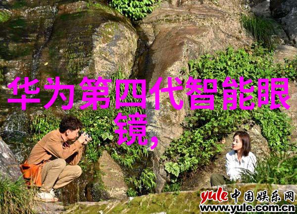 果木香推荐自然中的催情香水温暖指数倍增