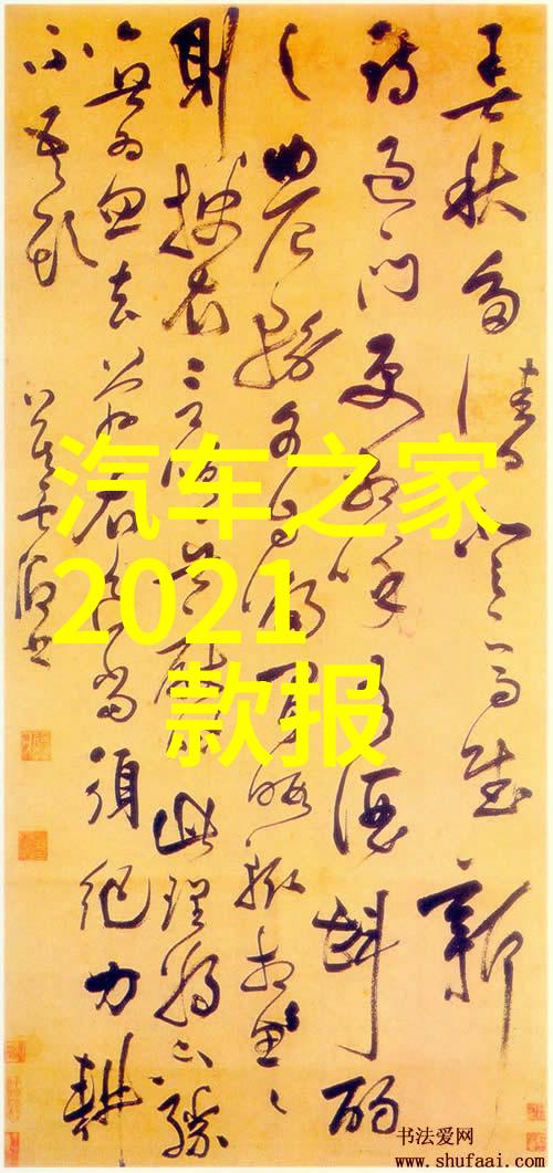 工业精髓钢铁之脊的灵魂探秘