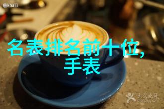 阿玛尼男士香水蜡烛之舞一曲升华生活的交响乐