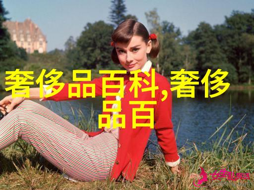 全顺音乐会全顺的和声音乐会