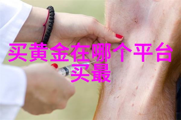 花季传媒免费网站入口iOS版无限娱乐