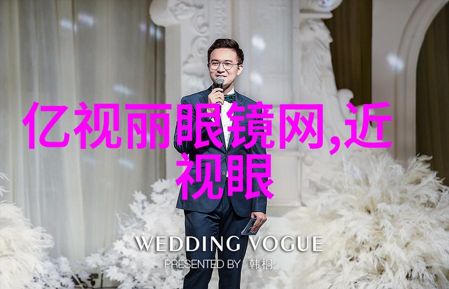 才上心头谢柳陆筝-情深似海柳陆筝的爱恋曲
