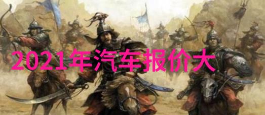 隐形割痕假卷翘等技术如何让短发更加立体丰满呢