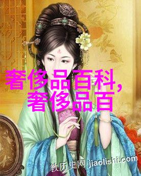 美发师经常用的app我来告诉你这些超实用的工具