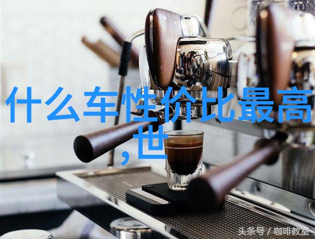美发初学者基础教程亲自做我自己从头发的基本知识到简单造型技巧
