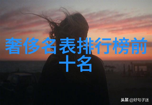 儒道至圣我和那些古人从孔子到老子的智慧探索
