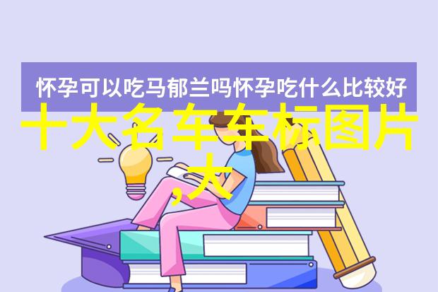 秋冬时尚男装搭配艺术华丽的寒冷舞台