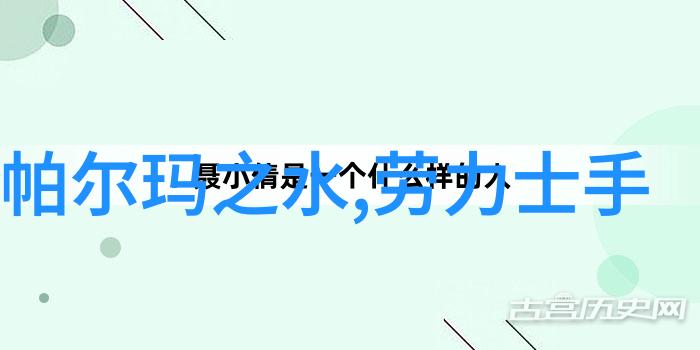 1.61与我同行的日子