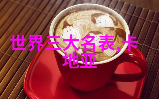购买高品质的户外运动衣物是否也能当作便捷的家庭用途