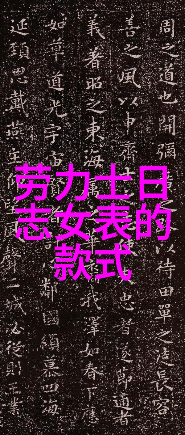 法国娇兰-香草风情下的玫瑰传奇
