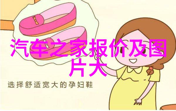 探索二团书生的灵魂世界缓刑之谜解析
