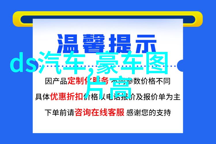 主题我是sao9999在这个数字世界里我如何成为最闪耀的星