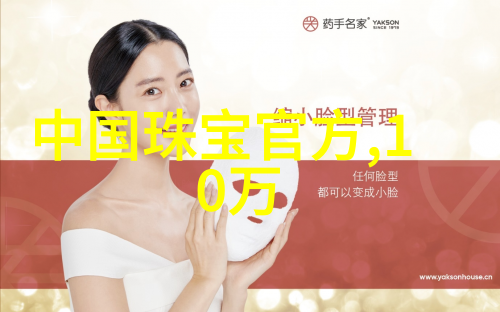 学会编发化妆提升个人魅力让人一眼记住你