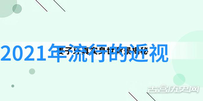 潮流诗人19岁RAPPER的崭新篇章