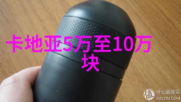 搜神记TXT古代奇幻冒险小说