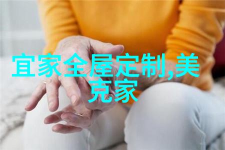 编发型视频教程你真的掌握了每一个细节吗