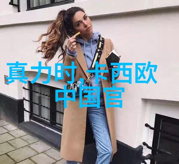 沙龙的守望者打烊后仅剩两人的宁静空间