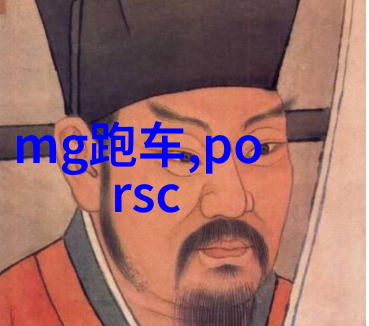 心经探秘揭开玉蒲团II中的爱情密码