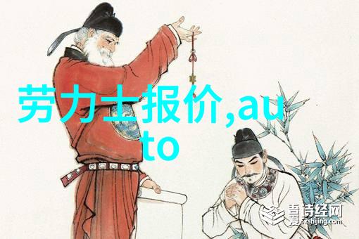 逆袭秀发今年最流行的短发烫发让你一夜之间从平凡到高光时刻