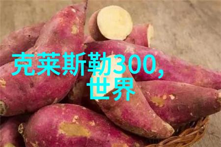 发丝舞动烫发艺术的魅力与技巧