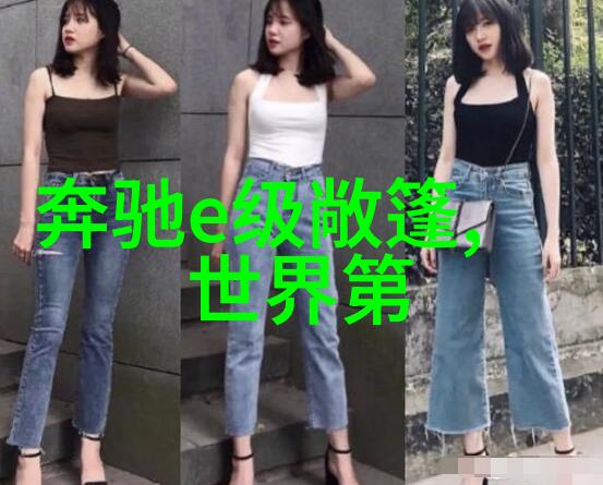 强壮的球员们捏着我的句号我成了他们比赛中的小小标点一位记者在球场上的遭遇