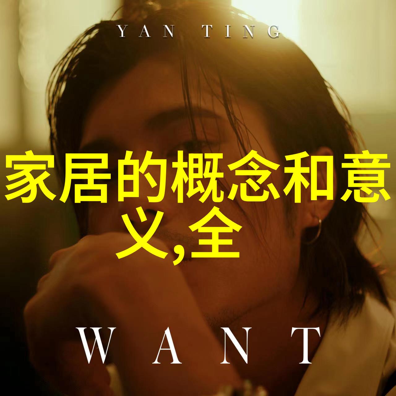 街头潮流创意搭配的Roblox男孩风格