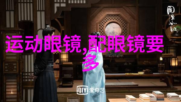 工作从宅到美好远程工作时代下为什么需要专门设计的宅装