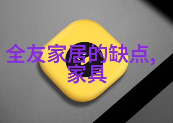 不解相思by居无竹心中的风景我和那首让人沉醉的歌