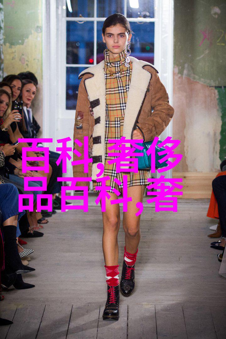 如何选择合适的赊店方式避免财务风险需要哪些策略