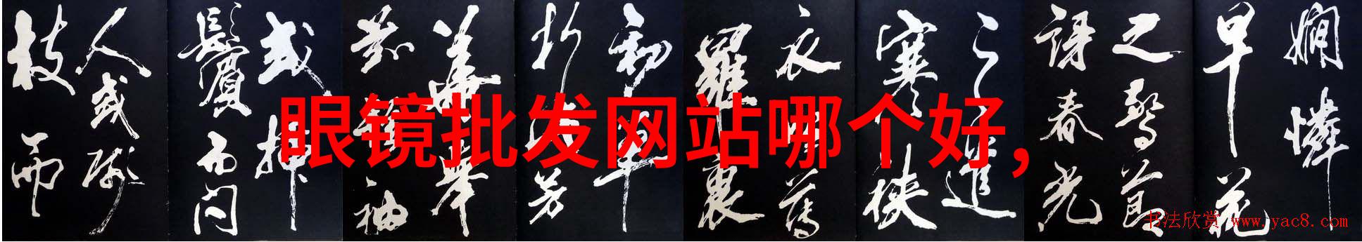 30岁显气质的短发魅力无边的时尚选择