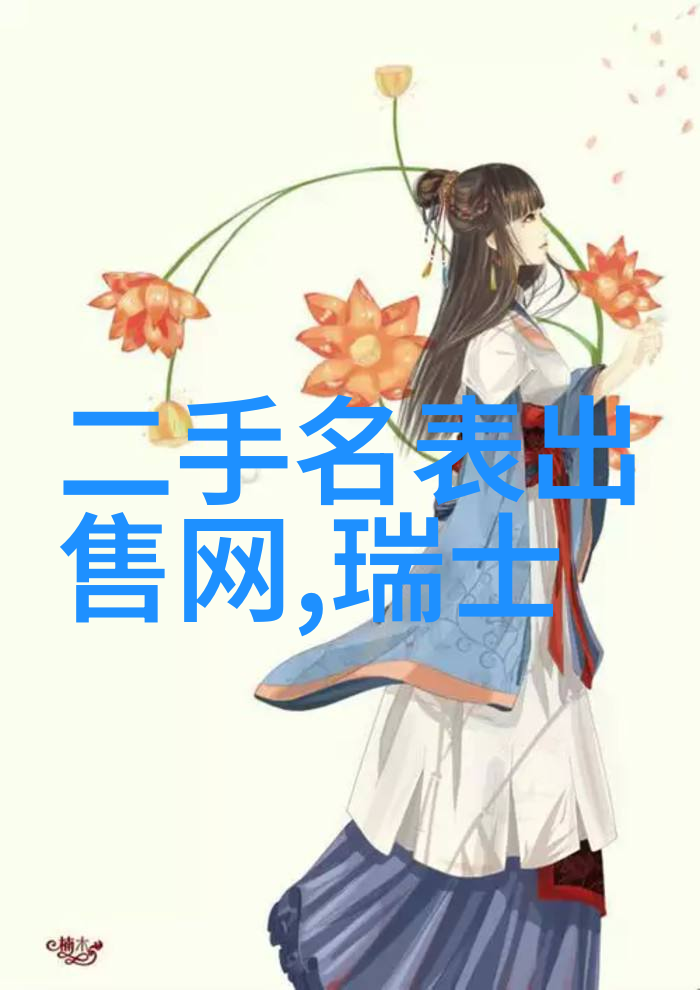 探索不同年龄段适合哪种类型的中短发造型以图片为证据