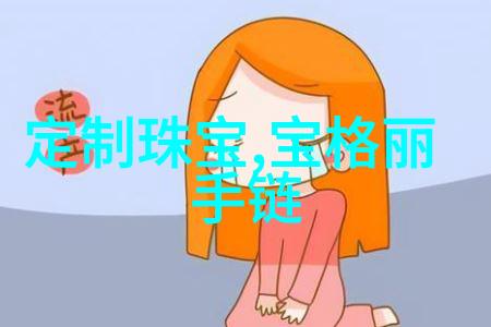 中国免费XX项目推广计划XL17