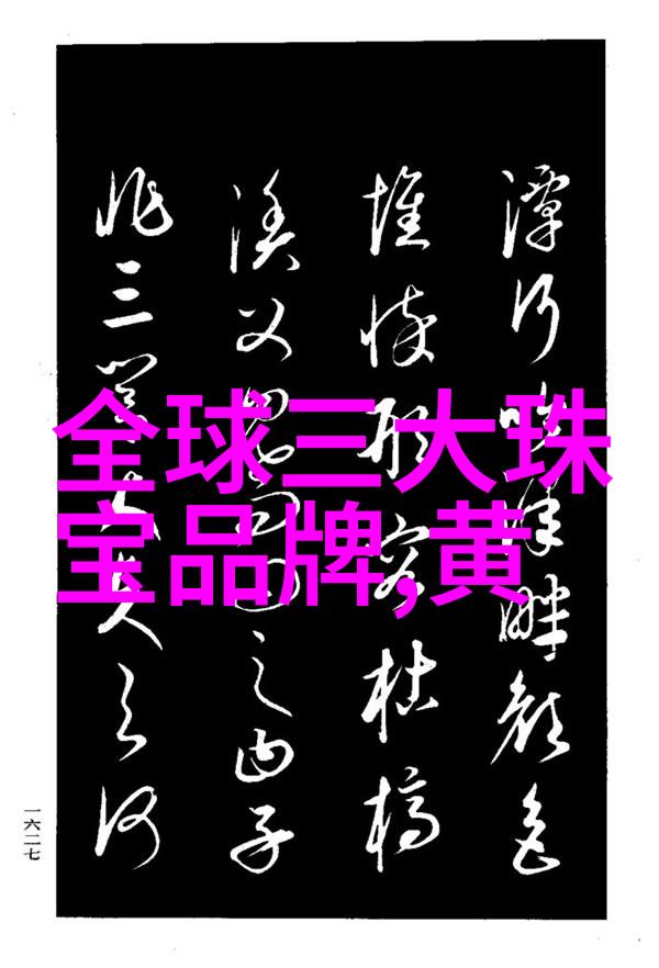 卡尔文的克莱恩事件簿幽默探案记