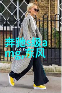 如今的十字绣真是越来越高级了第五款还是头一次见