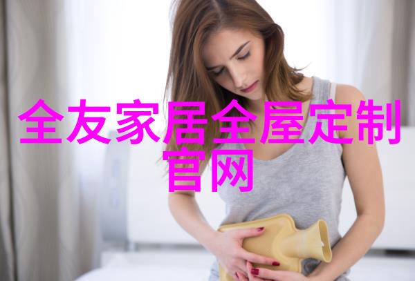 我们能通过什么方法来观察彩虹圈